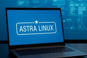 Операционные системы: сущность, архитектура, развитие и место Astra Linux в современном технологическом пространстве