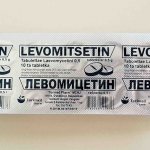 Левомицетин при цистите