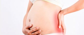 Нефроптоз у женщин при беременности