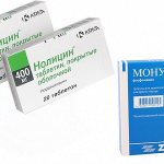Нолицин и Монурал являются антибактериальными препаратами, применяемыми для лечения инфекционно-воспалительных процессов бактериальной природы